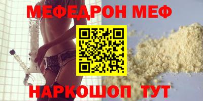 индика Малоярославец
