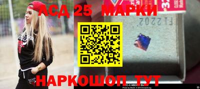 мяу мяу мука Мариинск