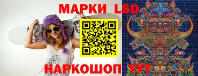 индика Малоярославец