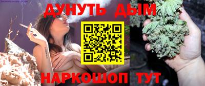 индика Малоярославец