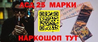 мяу мяу мука Мариинск