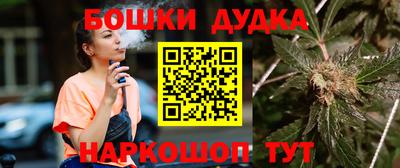 мяу мяу мука Мариинск