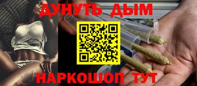 индика Малоярославец