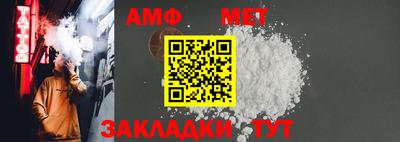 индика Малоярославец