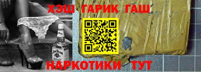 индика Малоярославец