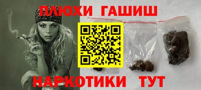 мяу мяу мука Мариинск
